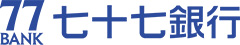 外部株式会社七十七銀行様ホームページを別ウインドウで開きます