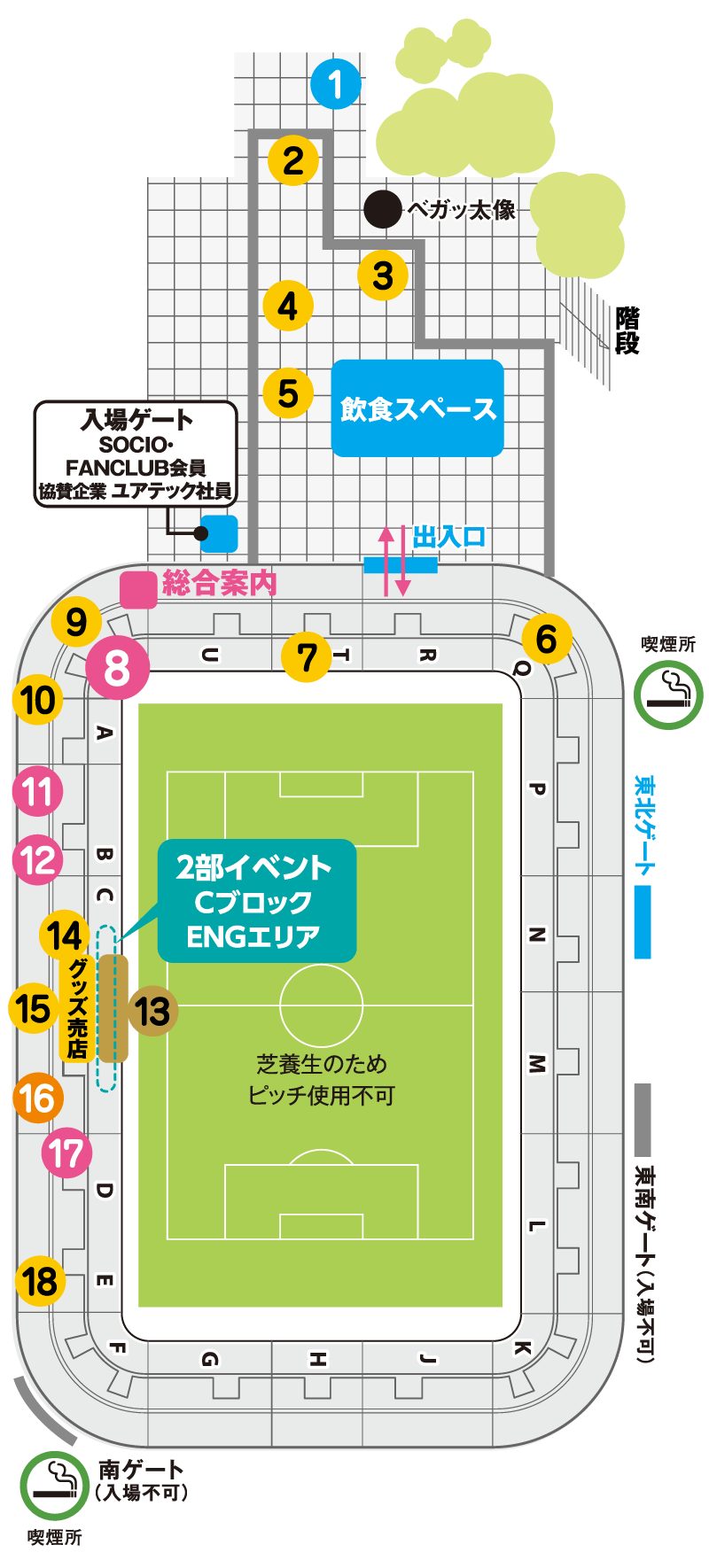 ブース案内マップ