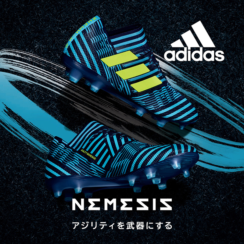 アディダス ジャパン株式会社様ホームページを別ウインドウで開きます